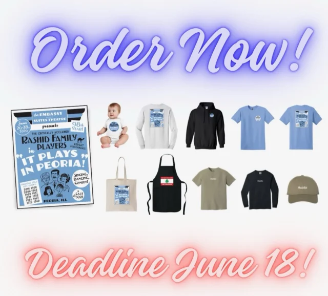 The deadline for merch is quickly approaching. Order your shirts, sweatshirts, habibi gear and more!! Visit rashidreunion.com to order by JUNE 18!!! Yalla!!!!